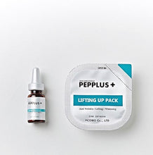 Load image into Gallery viewer, Lifting Complex Pepplus+ Mask - 1pc