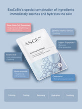Load image into Gallery viewer, ASCE PLUS SOOTHING GEL MASK