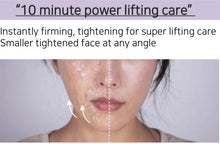 Load image into Gallery viewer, Esthe Rx Aesthetic Cosmetics Lift Up Mask Set - 8 Treatments