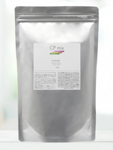 Load image into Gallery viewer, Riselsure CP Modeling Mask - 1000g (Professional Use)