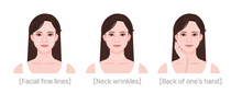 Load image into Gallery viewer, EVE EYES Skin Booster - 1 ml
