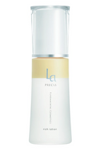 Load image into Gallery viewer, La Precia Rich Lotion - 80ml/500ml