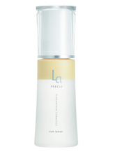 Load image into Gallery viewer, La Precia Rich Lotion - 80ml/500ml