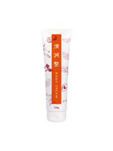 Load image into Gallery viewer, Kangensei Body Slim Cream - 250ml (Japan)