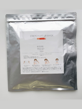 Load image into Gallery viewer, Stretch lift-up mask - 20 pcs