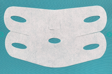 Load image into Gallery viewer, Stretch lift-up mask - 20 pcs