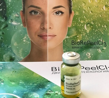 Load image into Gallery viewer, BioRePeel Cl3 - 1 vial x 6ml (Italy)