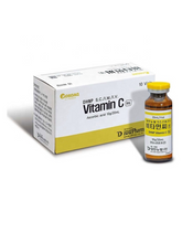 Load image into Gallery viewer, Vitamin C 500mg ascorbic acid - 20ml x 10vials