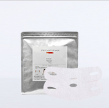 Load image into Gallery viewer, Stretch lift-up mask - 20 pcs