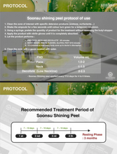 Load image into Gallery viewer, Soonsu Shining Peel - 1 vial × 6 ml