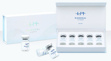Load image into Gallery viewer, Hanheal HA Ampoule