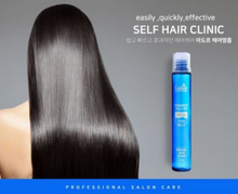 Load image into Gallery viewer, Lador Perfect Hair Filler - 3 EA