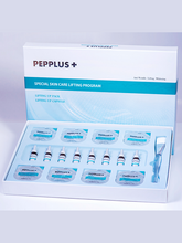 Load image into Gallery viewer, Lifting Complex Pepplus+ (8 treatment)
