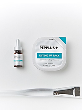 Load image into Gallery viewer, Lifting Complex Pepplus+ (8 treatment)