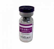 Load image into Gallery viewer, HYALURONIDASE Liporase 1500iu - 10 vials x 5ml