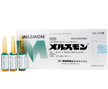 Load image into Gallery viewer, MELSMON Placenta - 50 vials x 2ml (Korea)