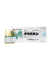 Load image into Gallery viewer, MELSMON Placenta - 50 vials x 2ml (Korea)