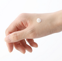 Load image into Gallery viewer, Quanis Milk Gel  Bright Serum - 60 g (Japan)