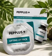 Load image into Gallery viewer, Lifting Complex Pepplus+ Mask - 1pc
