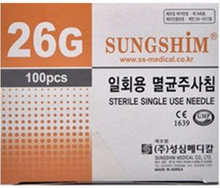 Load image into Gallery viewer, SUNGSHIM Sterile Single Use Needles - 26G/13mm
