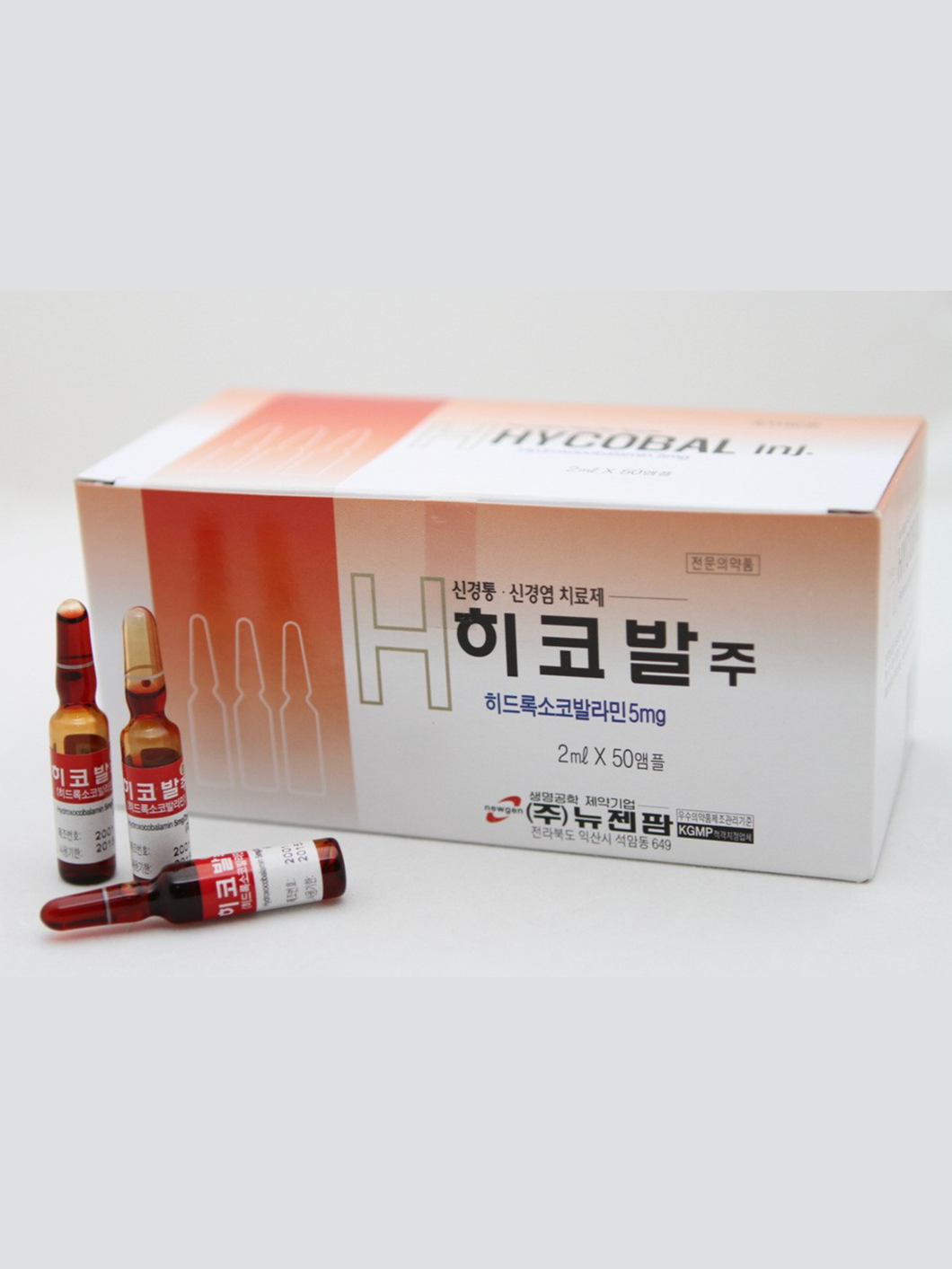 injection site for b12 shot Optimal B12 Injection Sites for Maximum Absorption and Benefits injection site for b12 shot Optimal B12 Injection Sites for Maximum Absorption and Benefits