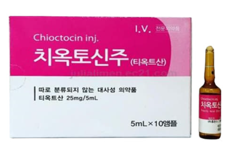 Chioctocin Inj (Thioctic acid) - 25mg/ 5ml x 10 vials