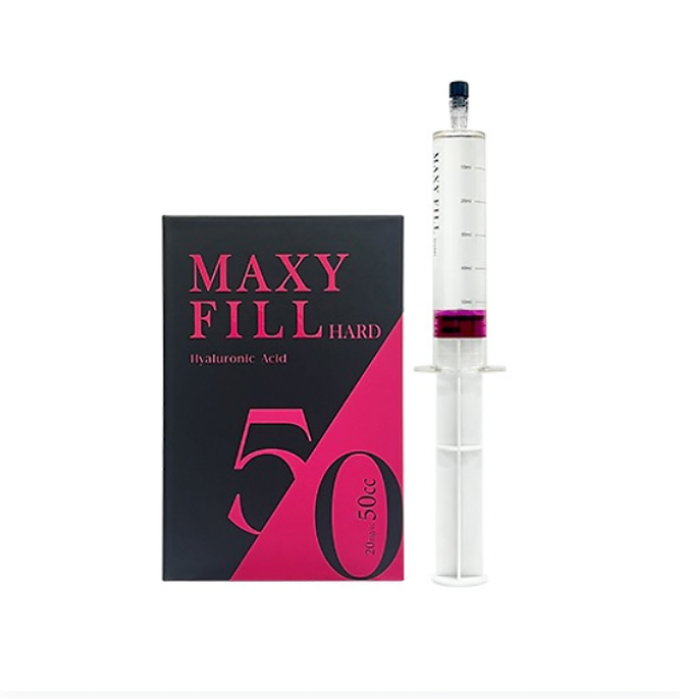 Maxy Fill Body Filler - 50cc Syringe (Hard)
