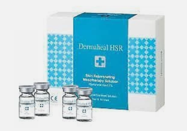 Dermaheal HSR ヒアルロン酸美容液 5ml x 10 Dermaheal HSR (10 x 5ml) Vial - Wimpole Pharmacy
