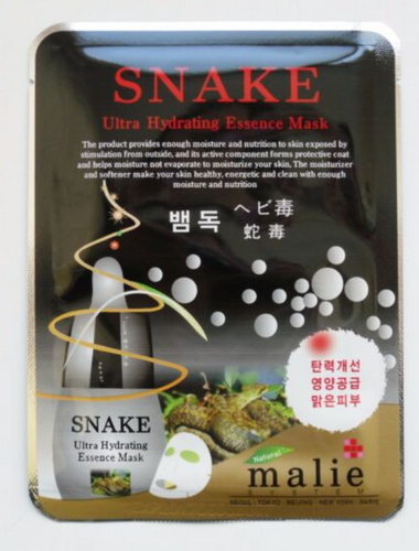 Malie Snake Ultra Hydrating Essence Mask - 1 sheet 