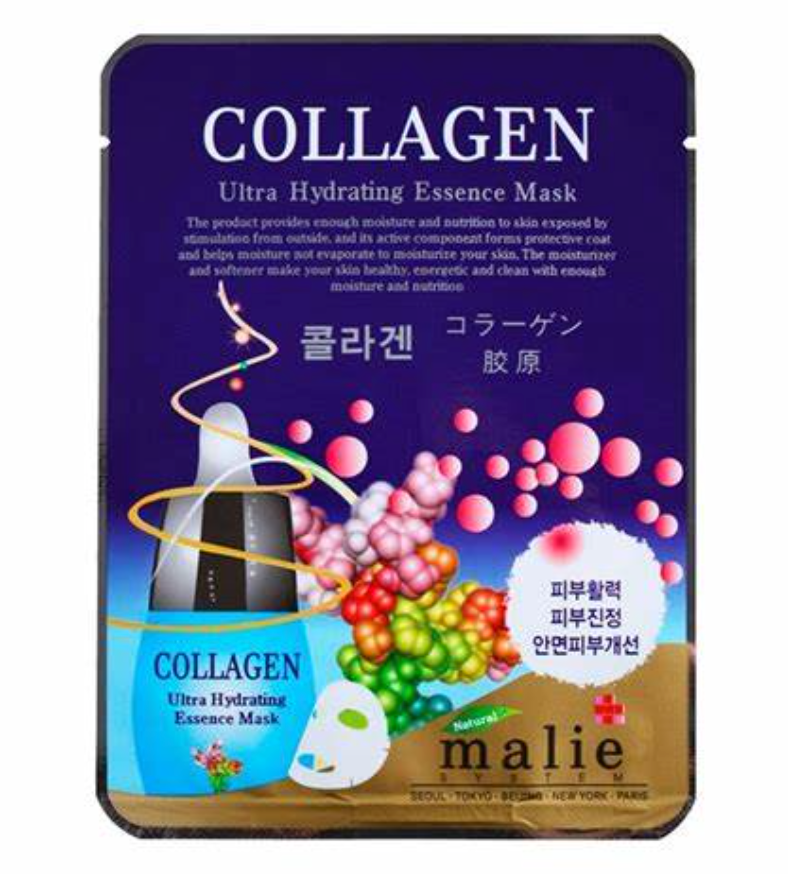 Malie Collagen Ultra Hydrating Essence Mask - 1 sheet