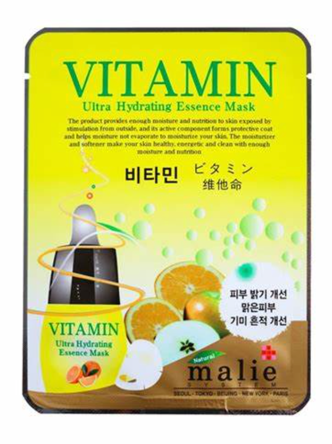 마리에 울트라 하이드레이팅 에센스마스크팩 비타민