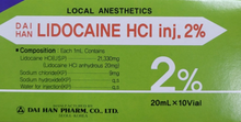 Load image into Gallery viewer, Lidocaine HCL 20mg/2ml (2%) solution for injection - 10 vials x 20ml (Korea)

