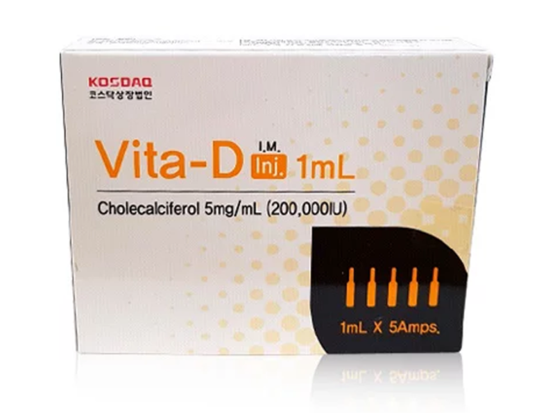 Vitamin D 200,000IU Cholecalciferol 5mg/1mL - 5 vials x 1ml