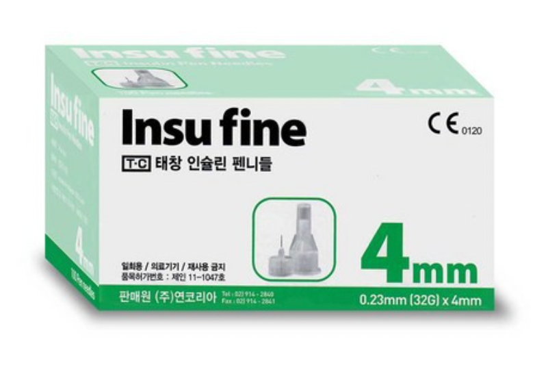 Fine Insu Pen Needles 4mm 0.23mm 32G - 100pcs/Box