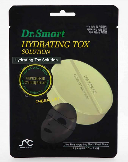 Dr. Smart Hydrating Tox Mask -1pcs