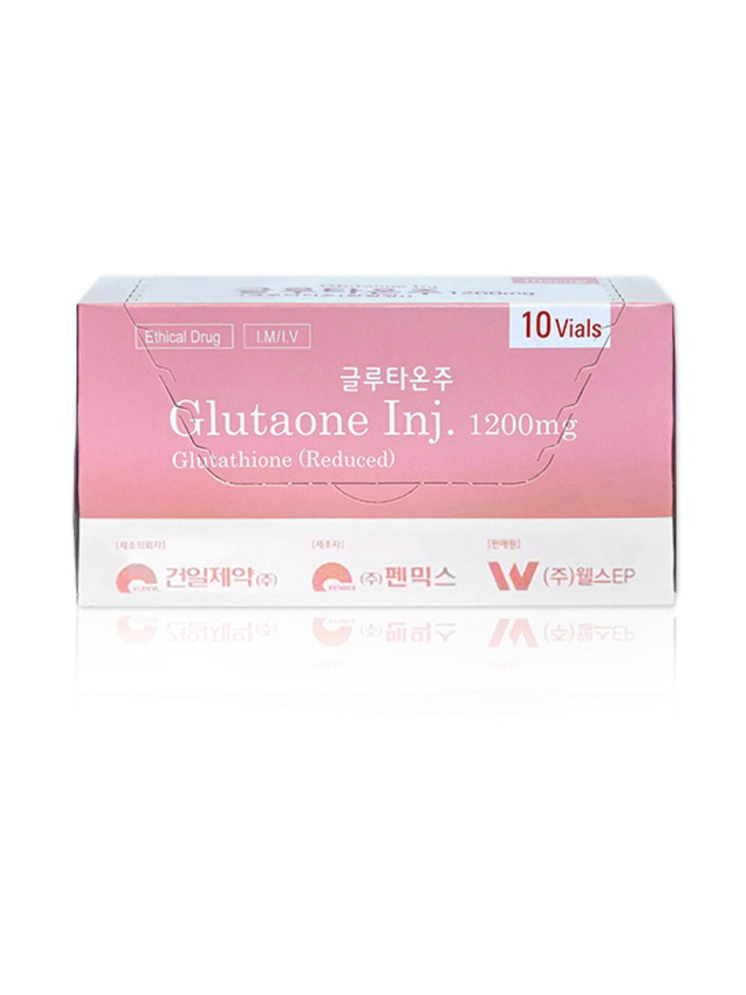 Glutaone Skin Whitening inj. 1200mg aesthetic-essentials Glutaone Skin Whitening inj. 1200mg aesthetic-essentials