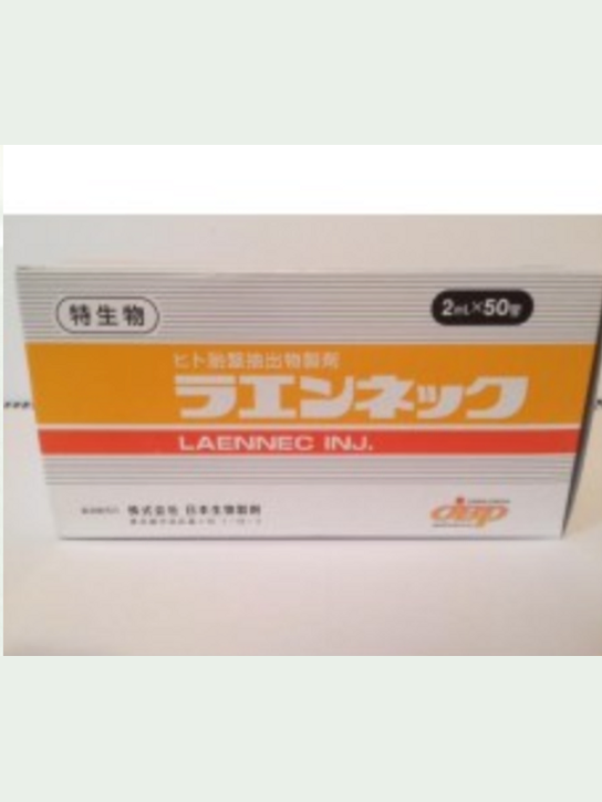 LAENNEC INJ 2 ml