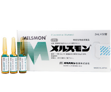 Load image into Gallery viewer, MELSMON Placenta - 50 vials x 2ml (Korea)
